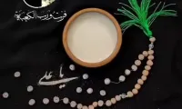 کلیپ مداحی شهادت حضرت علی