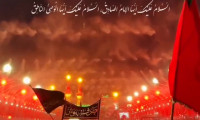 کلیپ مداحی شهادت امام جعفر
