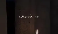 کلیپ پنجشنبه های دلتنگی جدید