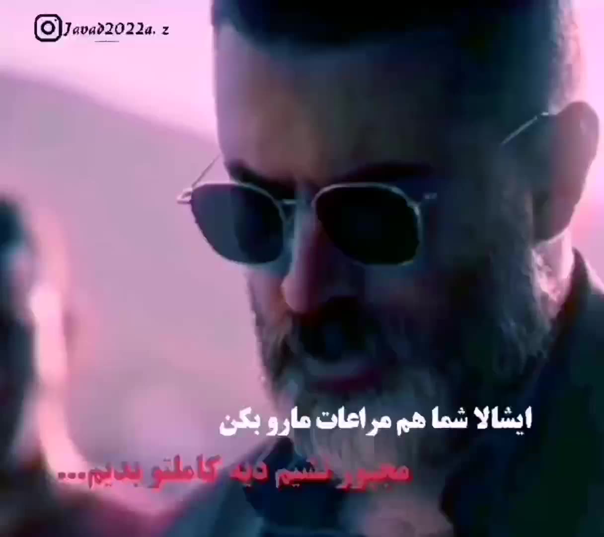 کلیپ یاغی لاتی با اهنگ