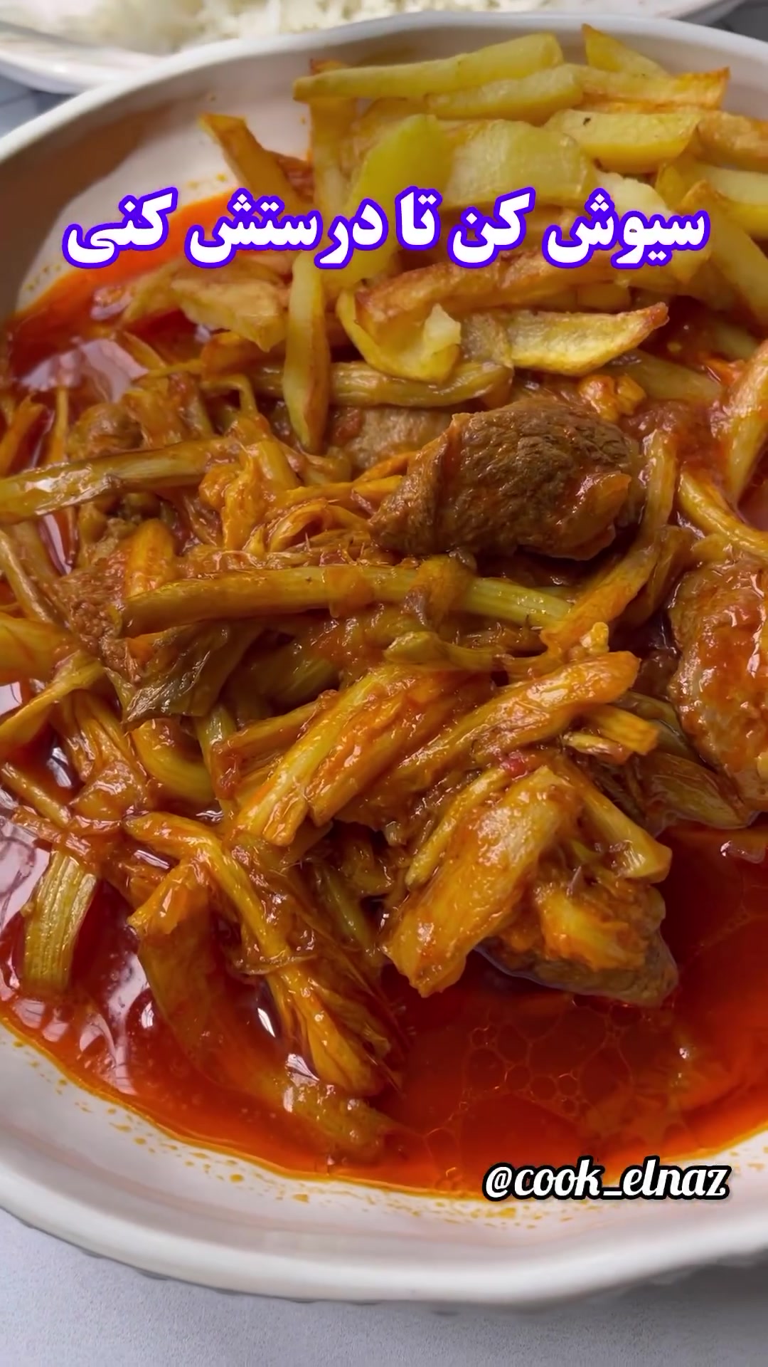 طرز تهیه خورشت کنگر با گوشت قرمز